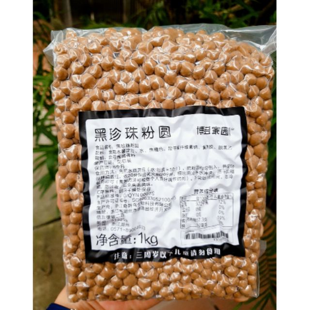 Trân Châu đen Boudo