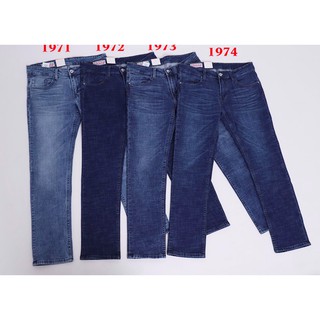 [Ảnh Thật - VNXK] Quần Jeans Nam Đen Cao Cấp - 1975