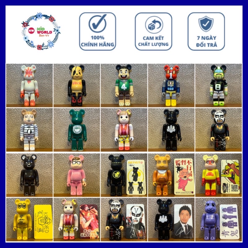 Chú gấu "bụng phệ" Bearbrick 100%, Artist Series. MS: 01.
