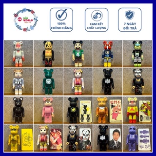 Chú gấu "bụng phệ" Bearbrick 100%, Artist Series. MS: 01.