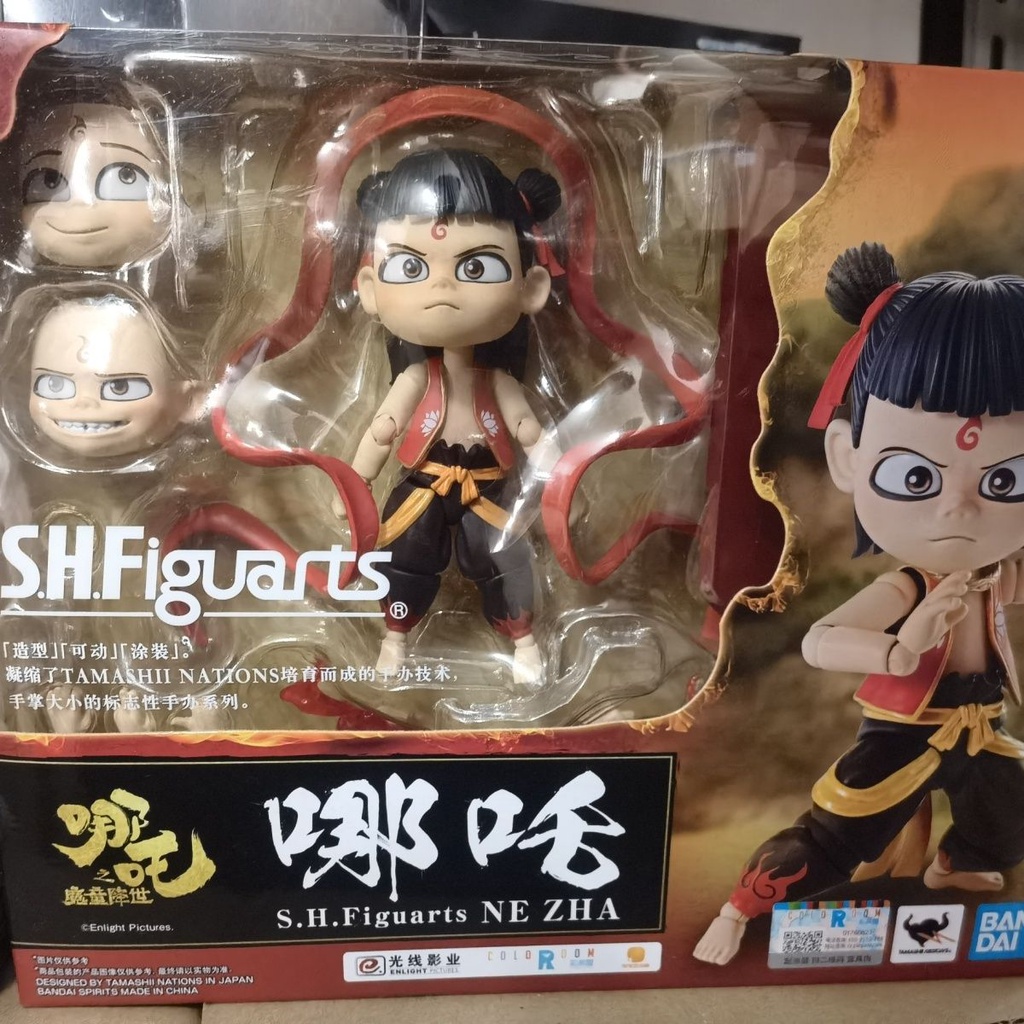 Bandai SHF Nezha Ao Bing Can Do-It Phiên Bản Chính Hãng