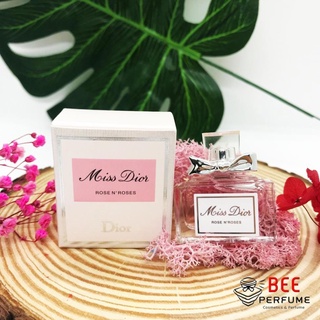 Nước Hoa Dior Miss Dior Blooming Bouquet, Rose N'Roses, EDP mini 5ML chính hãng [FULL BOX]
