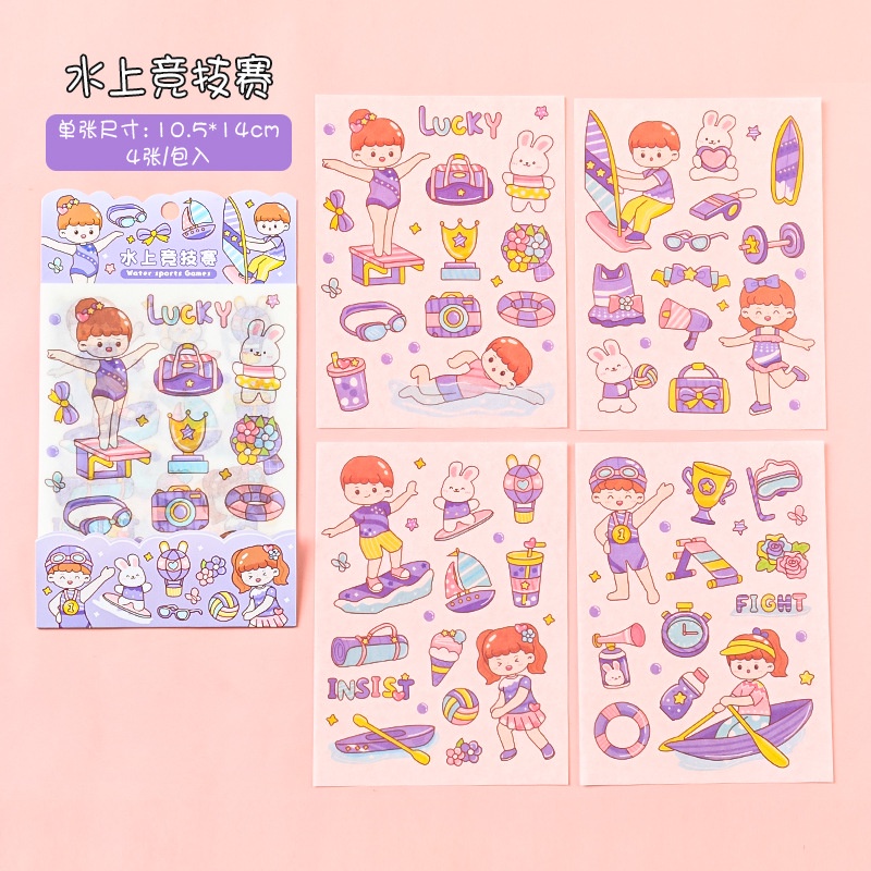 Set 4 Tấm Sticker Dán Trang Trí Họa Tiết Hoạt Hình Dễ Thương