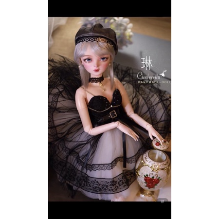 Búp bê doris LIN 60cm thay được tóc và mắt