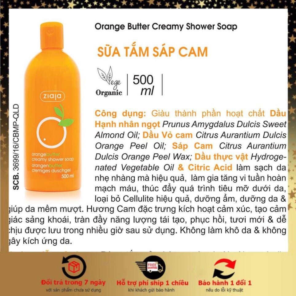Sữa Tắm Sáp Cam Orange Butter Shower Soap Dưỡng Trắng Da, Làm Đều Màu Da 500ml - Ziaja | BigBuy360 - bigbuy360.vn