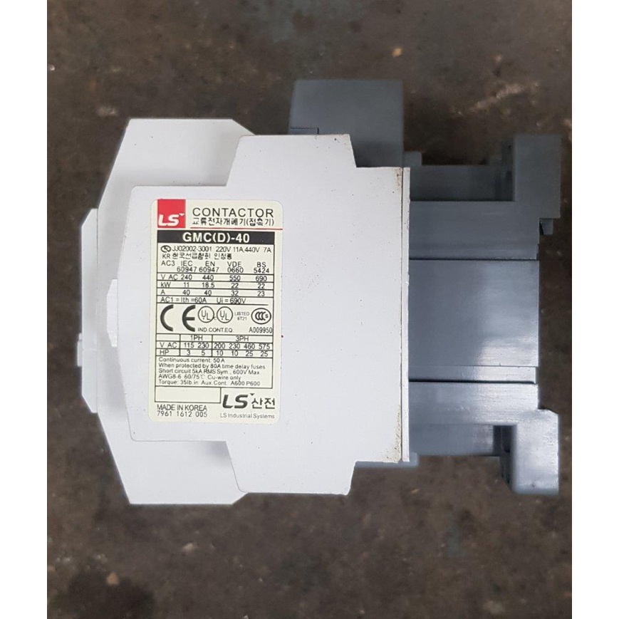 Khởi Động Từ GMC 40A