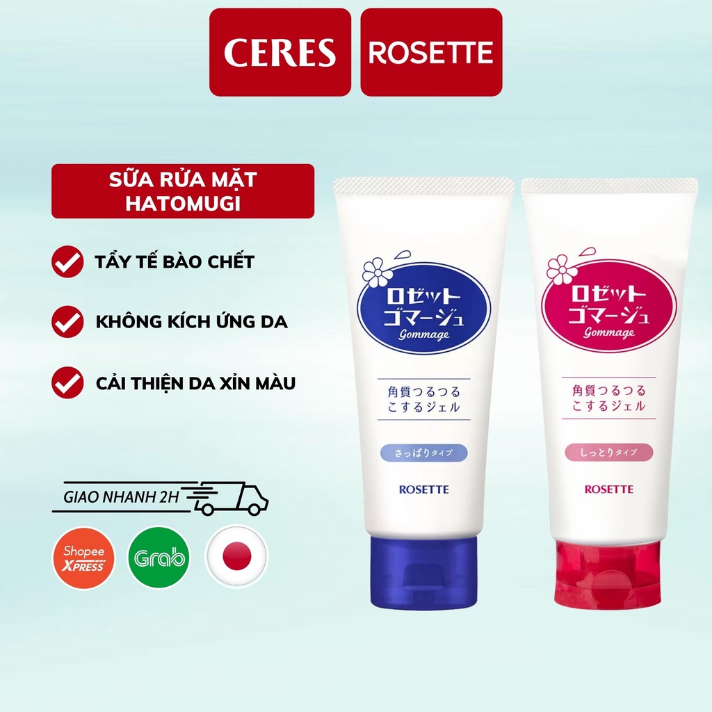 Tẩy Da Chết Mặt Rosette - Gel Tẩy Tế Bào Chết Peeling Nhật Bản 120gr