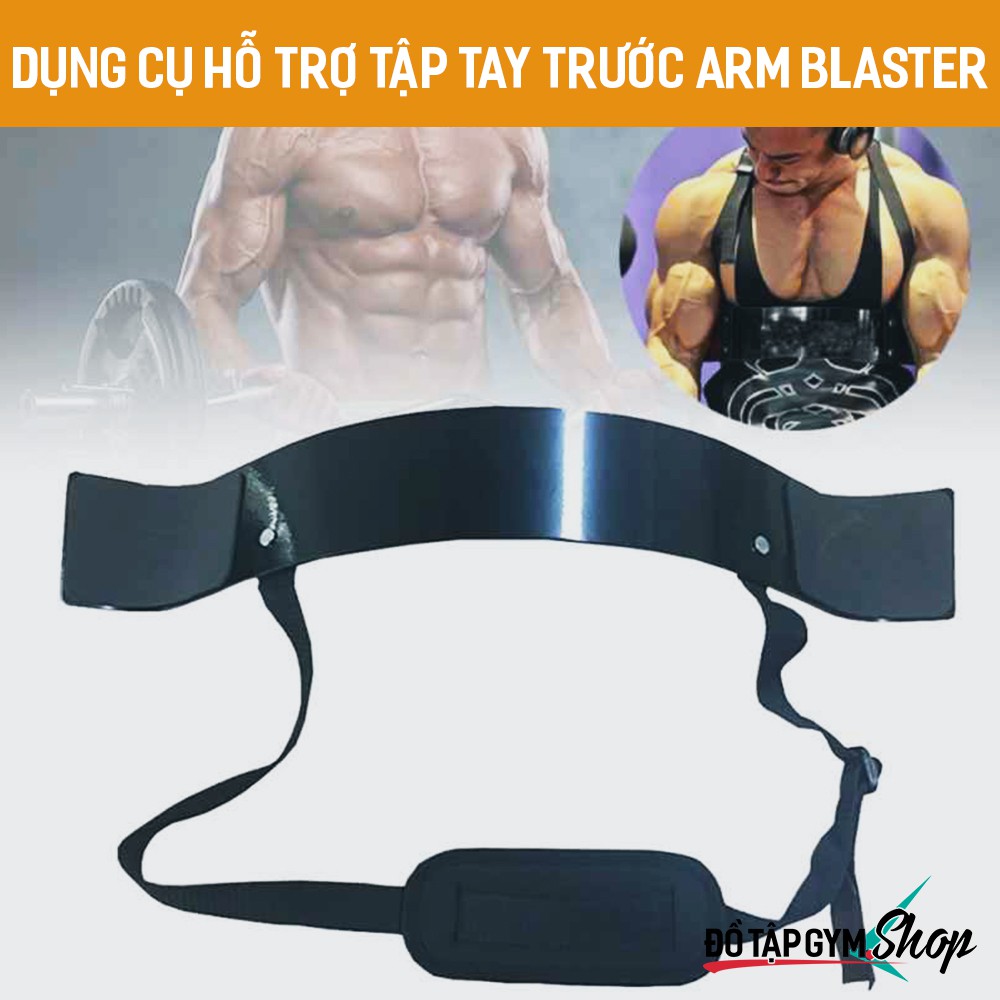 15.12 Dụng Cụ Hỗ Trợ Tập Tay Trước Arm Blaster