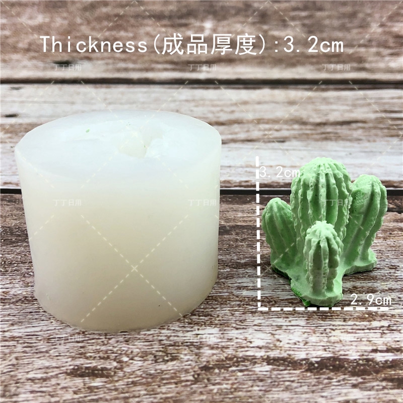 Khuôn Silicone Làm Bánh Hình Cây Xương Rồng / Nước Hoa Tiện Dụng