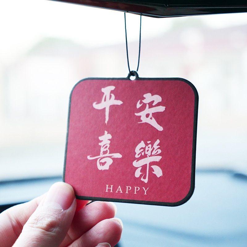 Hạt Thơm Treo Gương Chiếu Hậu Xe Hơi Khuếch Tán Hương Thơm Nhân Vật Trung Hoa Hòa Bình