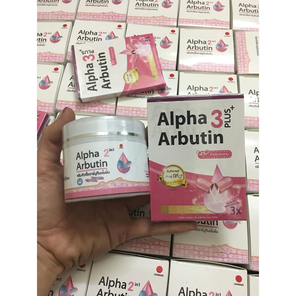 Combokích trắng da  Alpha Arbutin ( gồm 2 sản phẩm)