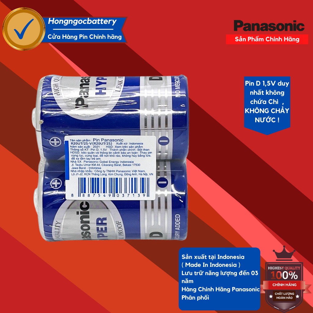 Vỉ 2 Viên Pin Đại Panasonic ( Pin D 1,5V ) bền bỉ , không chảy nước - Hàng chính hãng