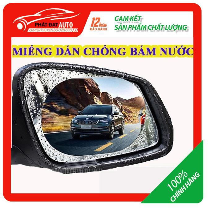 Miếng dán Gương Ô Tô , Miếng Dán Kính⚡️FREESHIP⚡️ Chống Bám Nước Tuyệt Đối Cho Ô tô