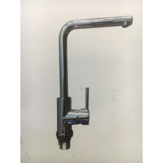 Vòi rửa bát soochi vrb-606