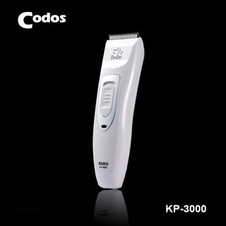 TÔNG ĐƠ CẮT LÔNG CHÓ MÈO CODOS KP3000