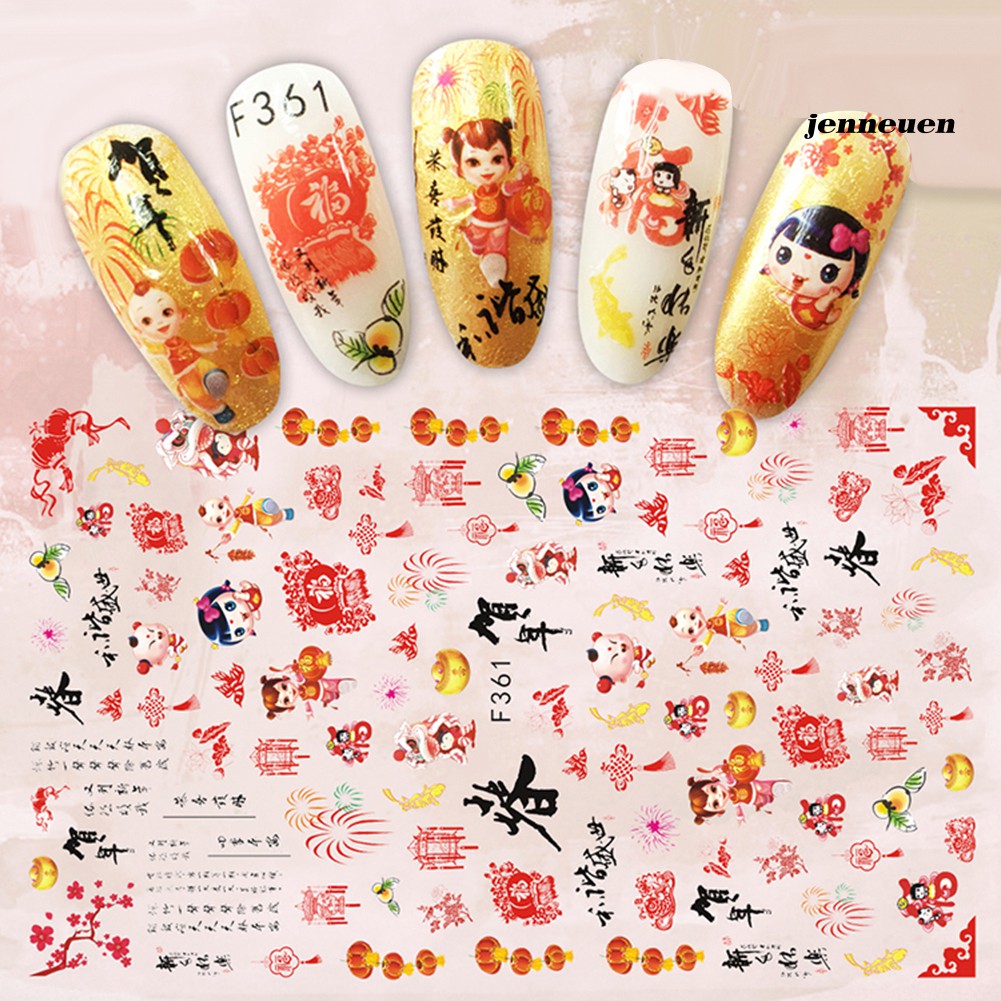 [Hàng mới về] Miếng Dán Trang Trí Móng Phong Cách Trung Hoa Cho Nữ