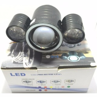 ĐÈN TRỢ SÁNG U12-3 CHẾ ĐỘ SÁNG