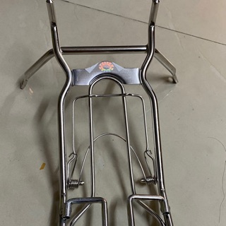 baga Future Fi 2015 làm bằng inox 10mm