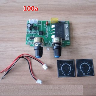 Mạch hàn cell pin 100a có chỉnh cường độ g2-f11