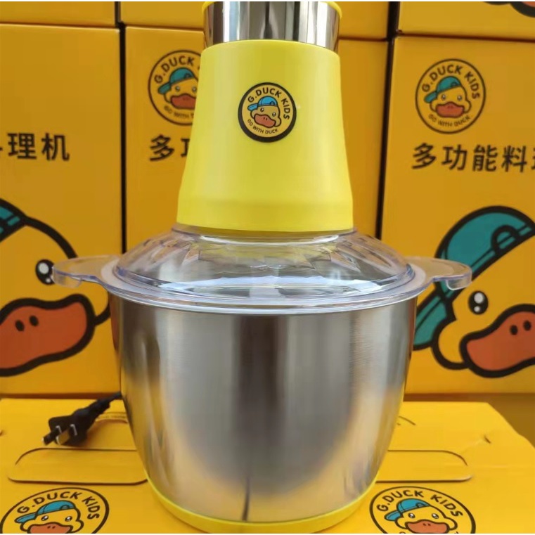 MÁY XAY THỊT, RAU CỦ G.DUCK KIDS CỐI INOX, 3 LÍT
