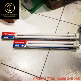 Bóng Điện quang Doublewing 36w 24W