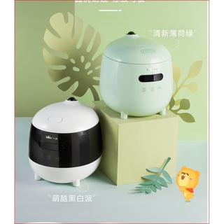 Nồi cơm mini Bear 1.2L