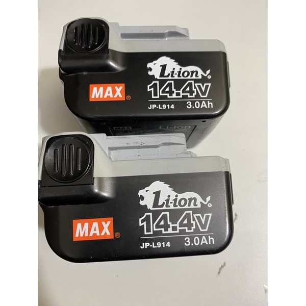 Pin max 14.4v-3ah