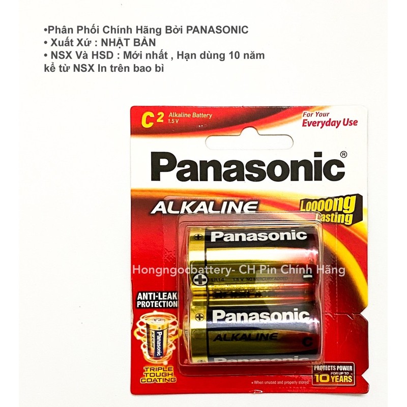 Pin Trung ( Size C ) LR14T Panasonic alkaline 1,5 V