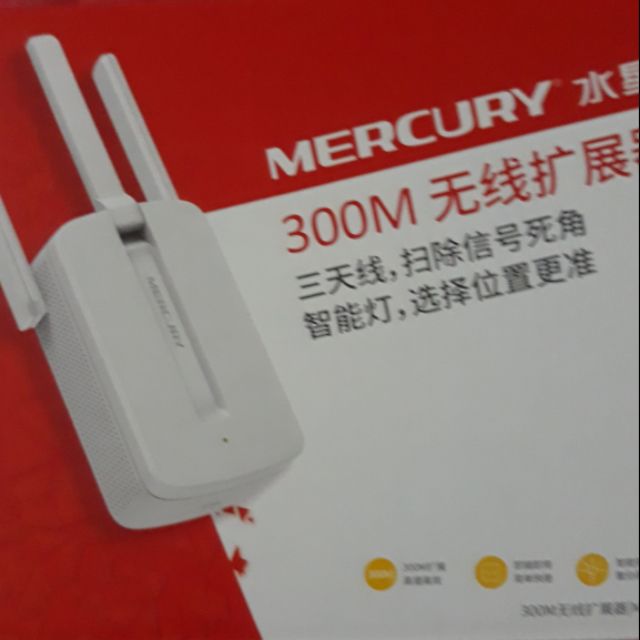 Kích sóng wifi MERCURY 3 RÂU