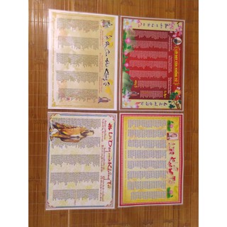 [ÉP PLASTIC] Lời dạy  Khổng Tử Khổ A3(29.7cm x42cm)