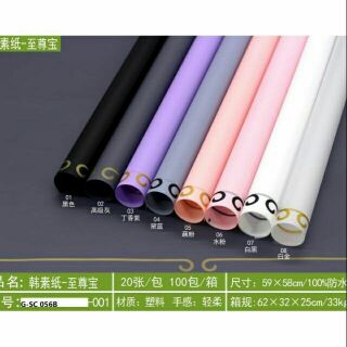 1 tờ giấy gói hoa bóng mờ