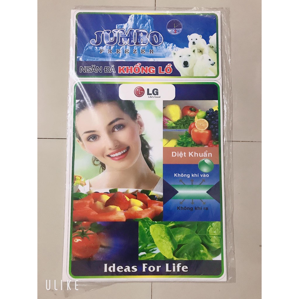 Miếng Dán/Tem Dán Tủ Lạnh LG (mẫu 2)