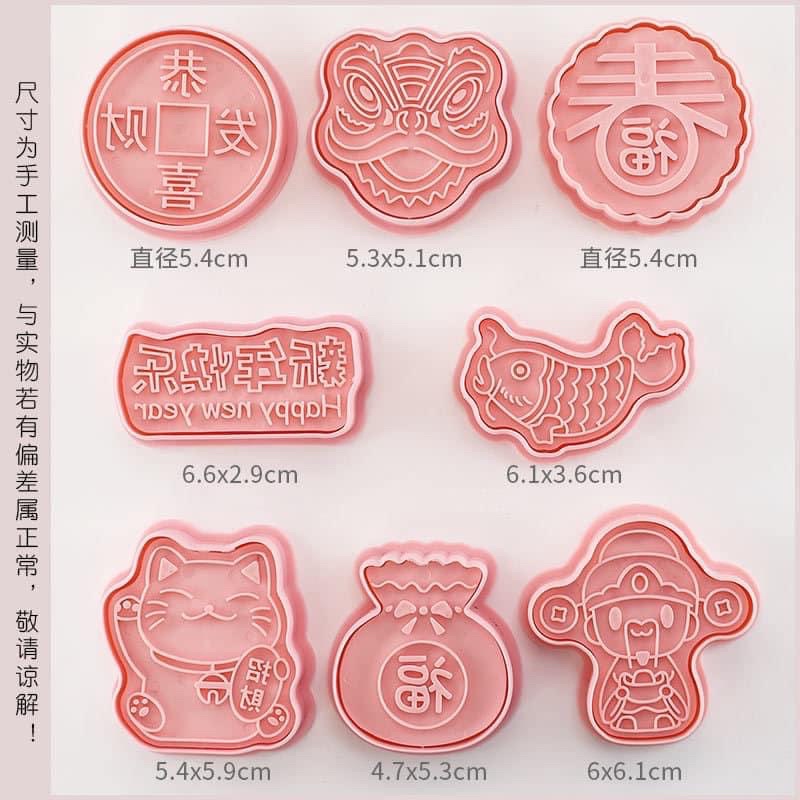 Set 8 khuôn cắt bánh qui tạo hình