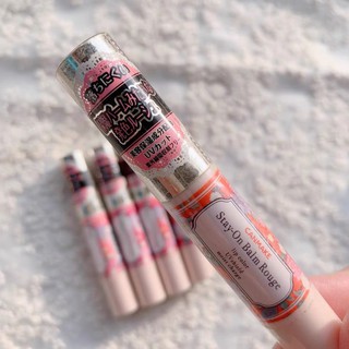 Son dưỡng CANMAKE Stay On Balm Rouge