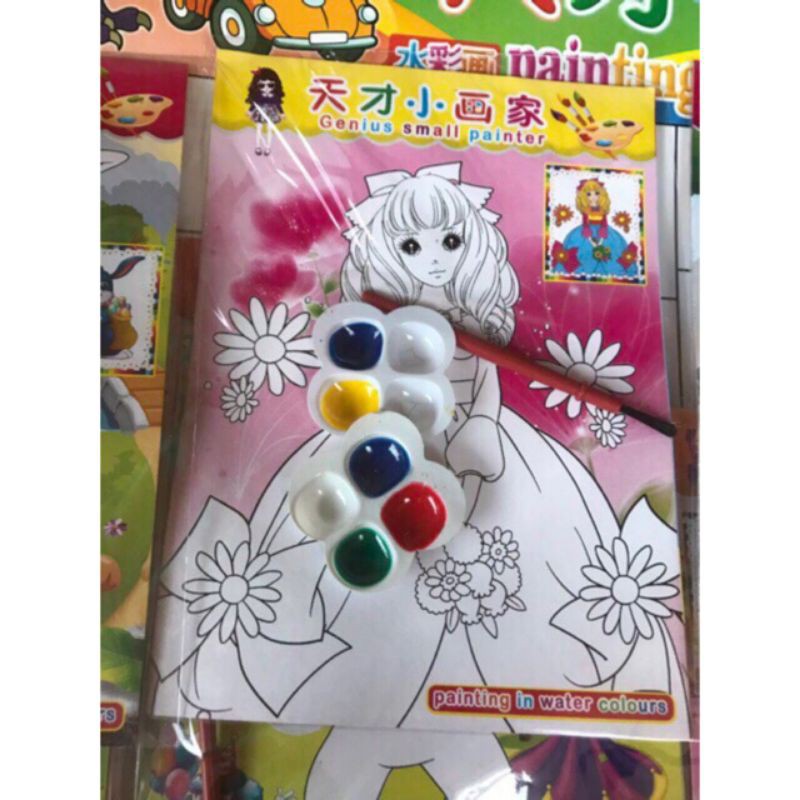 1 bộ tranh màu nước cho bé