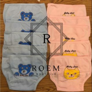 Quần đóng bỉm baby Leo size 1,2,3 cho bé 3 đến 8kg