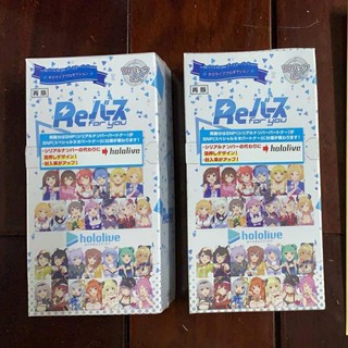 [Order] Hộp thẻ Hololive Production Rebirth for You Booster Pack  (10 gói + 1 thẻ)