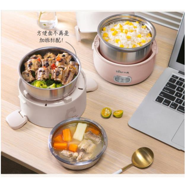 [Hàng loại 1] Hộp cơm cắm điện Bear DFH-B20S6, giữ nhiệt, nấu chín và hâm nóng thức ăn, độ bền cao | BigBuy360 - bigbuy360.vn
