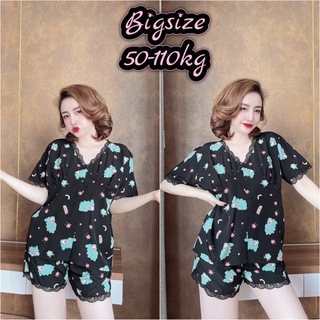 Đồ Bộ Lụa Nhật cao cấp 50-110kg (Bộ đùi)