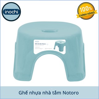 Ghế nhà tắm Inochi Notoro - Nhựa cao cấp - Hàng Việt Nam xuất Nhật (màu giao ngẫu nhiên)