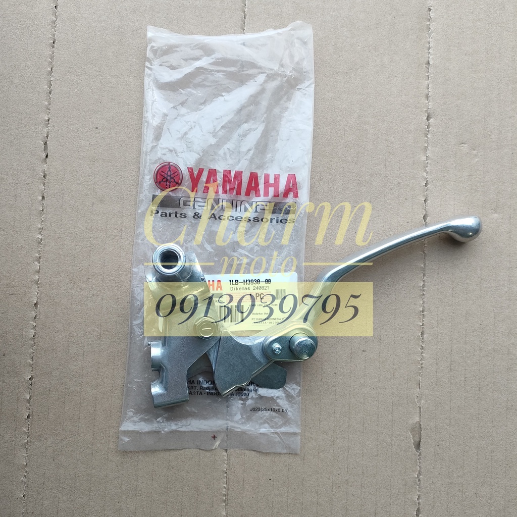 Tay thắng trái có khoá yamaha Grande - Acuzo - Janus - FreeGo - NVX 155 - No 5 - No 6