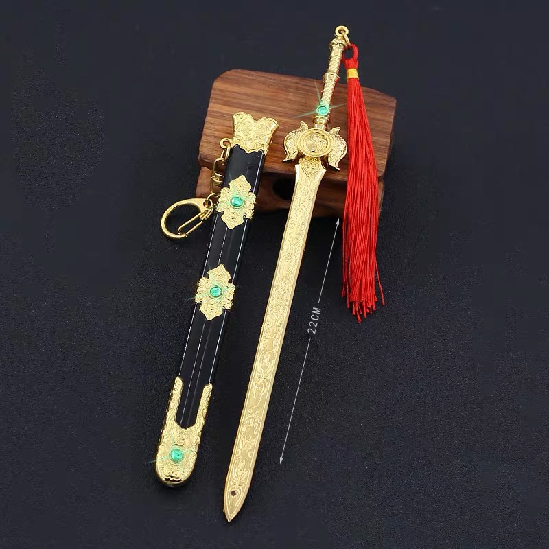 Naraka Bladepoint Mô hình móc khoá kiếm Hàm Quang Thừa Ảnh Kiếm, Hồ Trung Nhật Nguyệt Kiếm trang trí Dài 22cm Kim Loại
