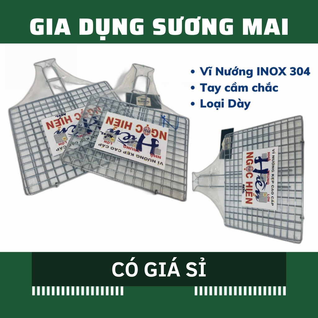 [Giá Sỉ] Vĩ Nướng Kẹp Inox 304 Dày Dặn, Chắc Chắn