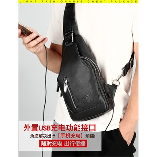TDC0002 Túi đeo chéo da cao cấp