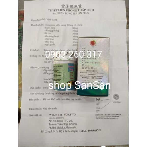 Tuyết liên phong thấp linh