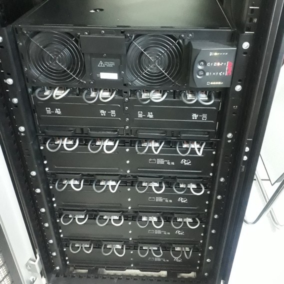 Bộ lưu điện  APC 10KVA/8KW - SURT 10000XLI