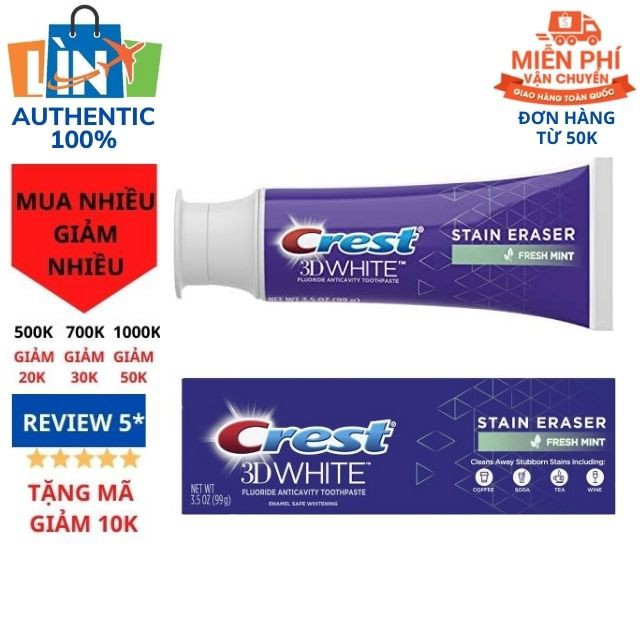 [Làm sạch 95% vết ố trên răng] Kem đánh răng làm trắng răng Crest 3D White Stain Eraser Fresh Mint 0.99g hàng nhập Mỹ