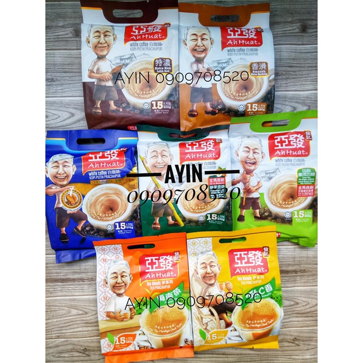 Cà Phê Trắng Ah Huat White Coffee Malaysia