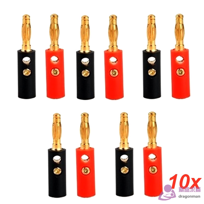 Set 10 giắc cắm cho loa 4mm