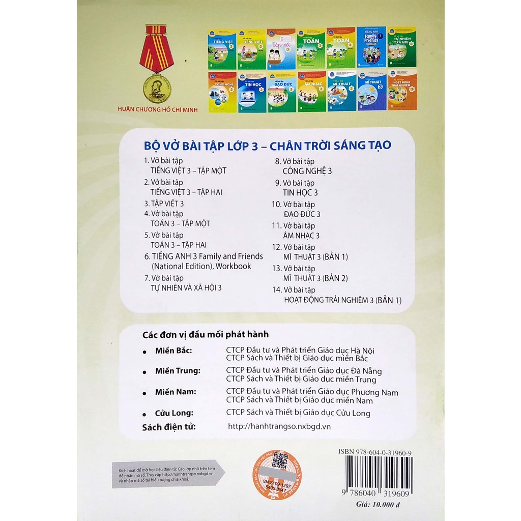 Sách VBT Công Nghệ 3